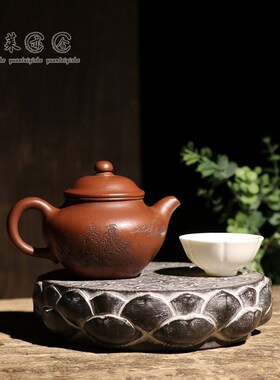 天然青石雕刻莲石鼓壶承防烫底座小茶台复古怀旧
