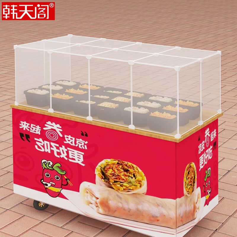 屏风隔板挡风塑料围挡夜市防尘面带顶防蝇罩
