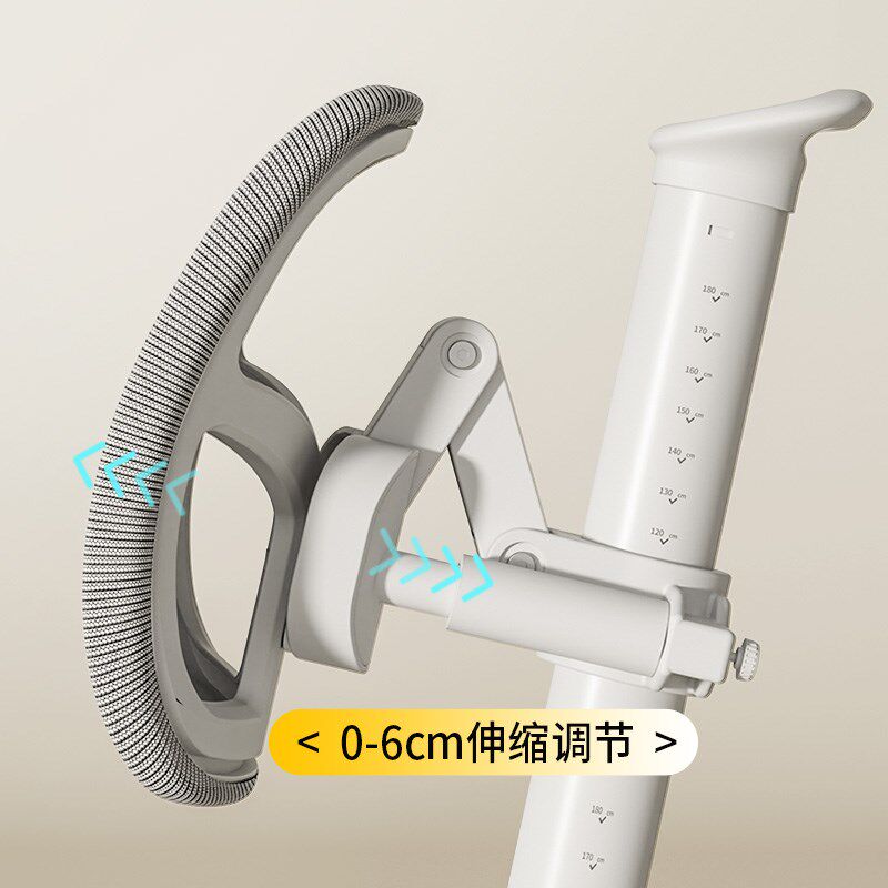 生活诚品儿童学习椅正姿椅升降作业椅写字椅书桌椅电脑椅