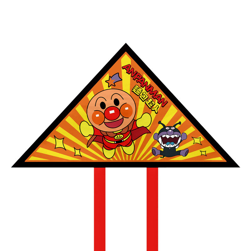 风筝是会飞的鱼 面包超儿童手持简单线轮挂件广场公园性风筝