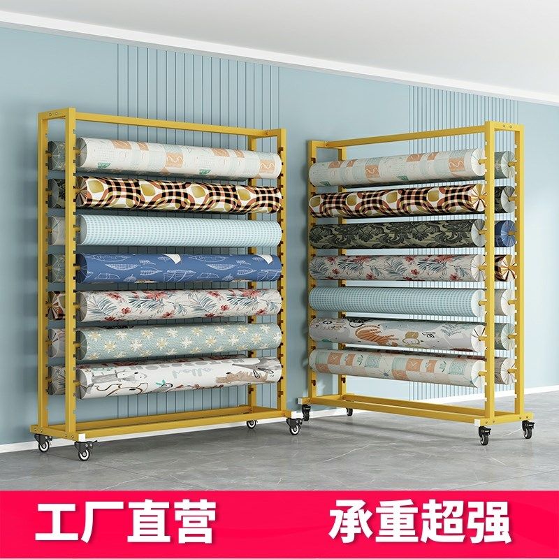 纺织布料展示架中岛架面料色卡样布架桌布架皮革架布卷货架