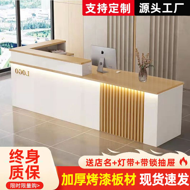 收银台转角吧台公司前台接待台烤漆桌院酒店迎宾台柜台