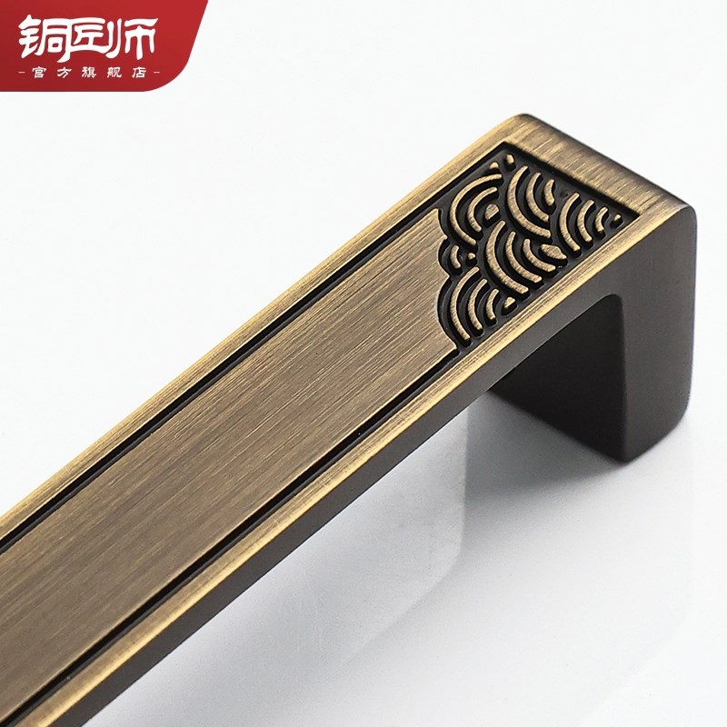 铜匠师新柜拉手抽屉拉手柜门把手衣门把手