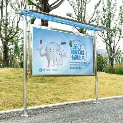 定制不锈钢户外宣传栏公示栏公告栏橱窗栏信息栏活动展示板广告牌