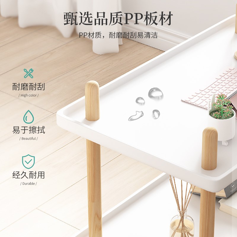 奶油风可移动茶几推车网红阳台小茶桌床头小边几可移动沙发侧边柜