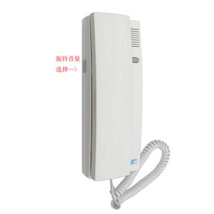 兼容    对讲电话弗曼科斯门铃