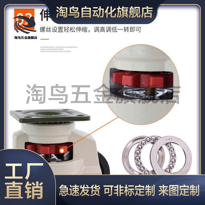 JPA-40/50/63/75/96替CGR51-60/80-N米斯米CLDK65/75福马轮