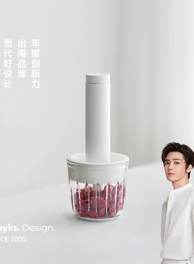 olayks立时绞肉机纯电动小型搅拌肉馅料理机家用多功能佐料辅食机