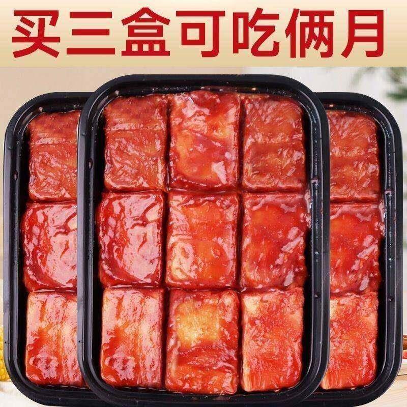 【平台补贴】大块豆腐豆腐乳红方饭菜酱豆腐咸菜老牌子红腐乳手工