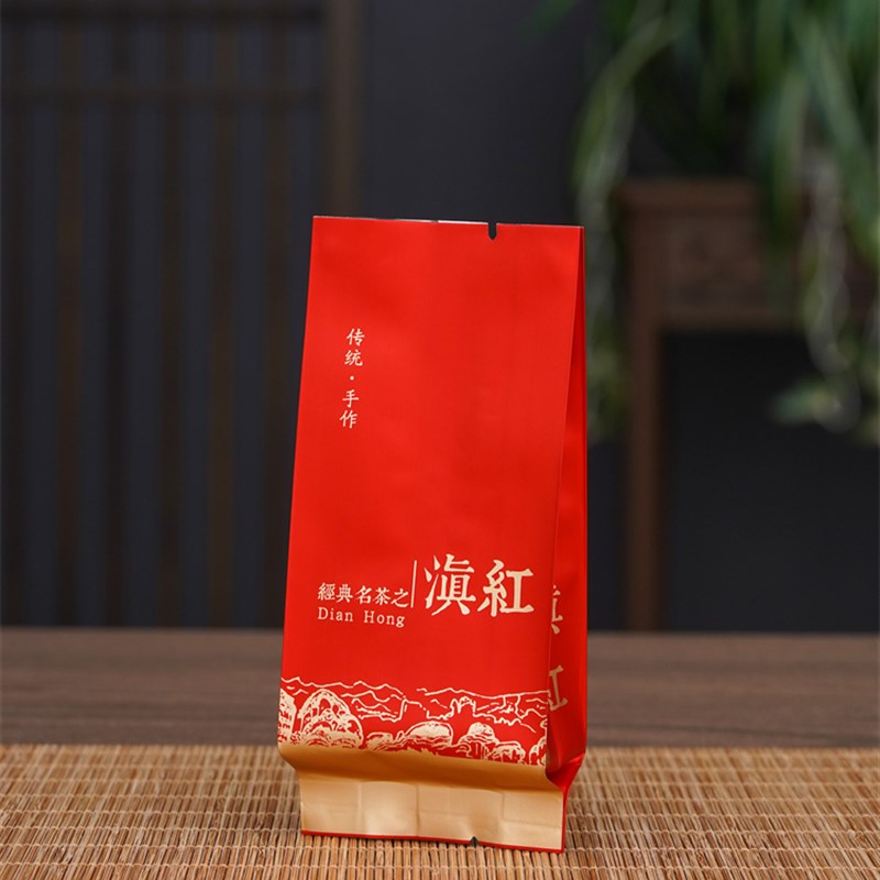 加厚纯铝小泡袋野生红茶古树红茶滇红茶叶包袋小号封口袋