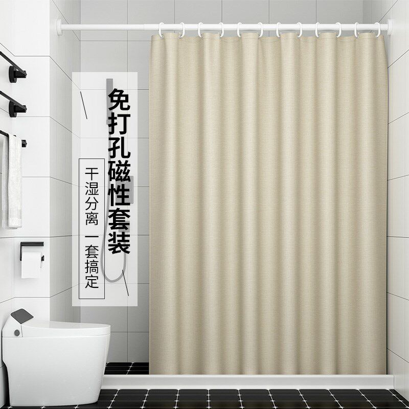 韵扬浴室防水浴帘装免打加厚保暖洗澡帘子挂帘端
