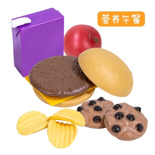 儿童餐营养食物认知仿真水果蔬菜宝宝早教益智