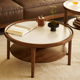 北美岩板茶几边几圆形沙发桌子现代别墅客厅实木矮桌