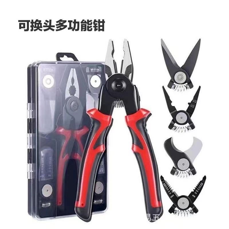 五合替换剥线钳 电工钢丝钳工具钳专