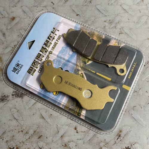 布雷斯通蓝卡陶瓷前后刹车片刹车皮碟刹车片