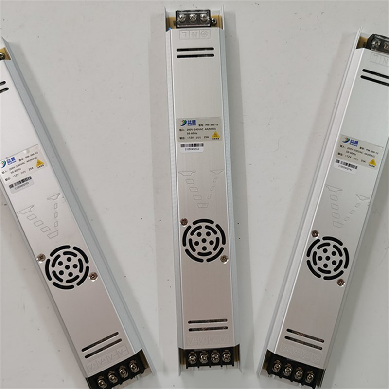 蓝景超长条关电灯条灯箱广告室内变压器