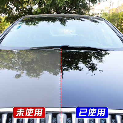 龟牌樱桃红洗蜡水蜡白汽泡沫洗剂刷洗液强力去污