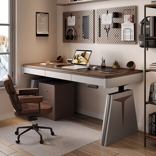 z稳稳升降桌智能书桌设计师马鞍皮电动升降电脑桌