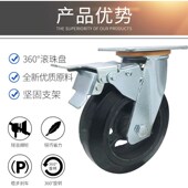 铁重型实橡胶万向轮平板手推车拖货车带刹车静音脚轮