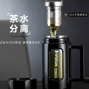 恩尔美玻璃水杯子办公室带把手泡茶杯个男大容量带盖家