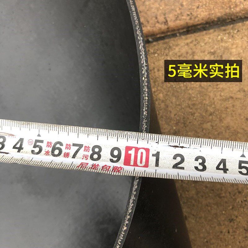 半挂货车传送带加厚橡胶挡泥皮挡泥瓦挡泥板胶皮加线加厚溜子带