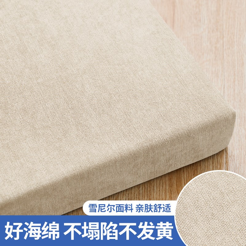 专业可定沙发海绵坐垫高密度海绵垫加厚加硬椅垫实木沙发海绵