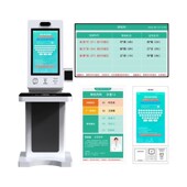 智慧医院寸排队叫号系统安卓视分诊显示屏一体电子门牌门诊挂号取