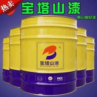 宝塔山油漆醇酸调合漆磁漆钢构工业漆酚醛防锈漆漆钢管漆
