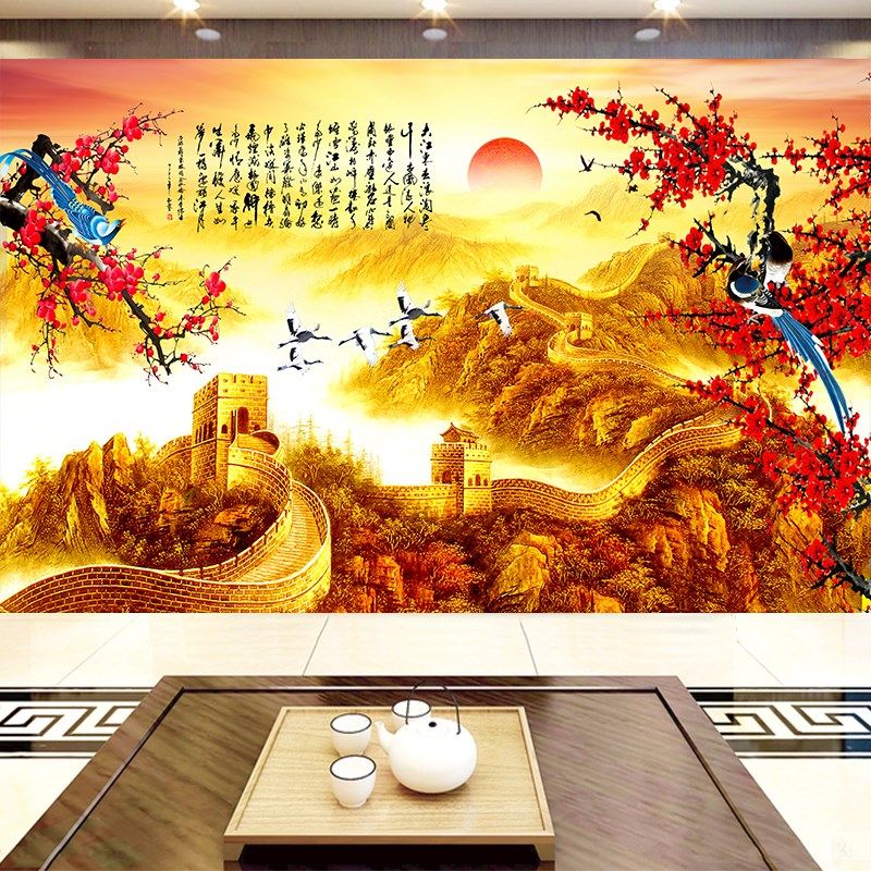 大展宏图d客厅电视背景墙布2d山水画万里长城办公室d立体壁画
