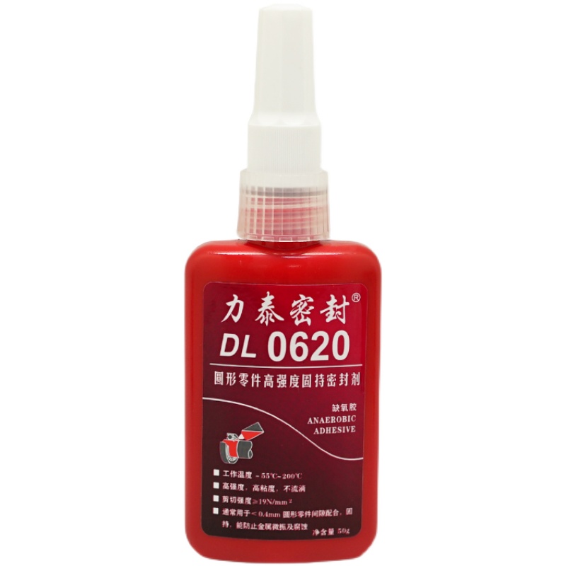 力泰密封剂DL  9 2  圆柱固持轴承强力厌氧胶水