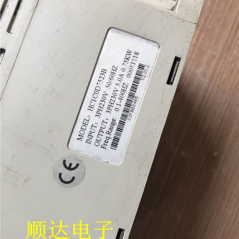海利普变频器 HC1C 0.75KW 220V HC1C0D7523B 实物拍摄 包好
