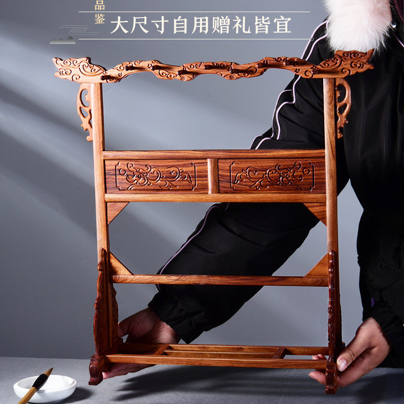成竹堂大号毛笔挂笔架笔挂红木笔搁创意书法毛笔架实木新书法用品