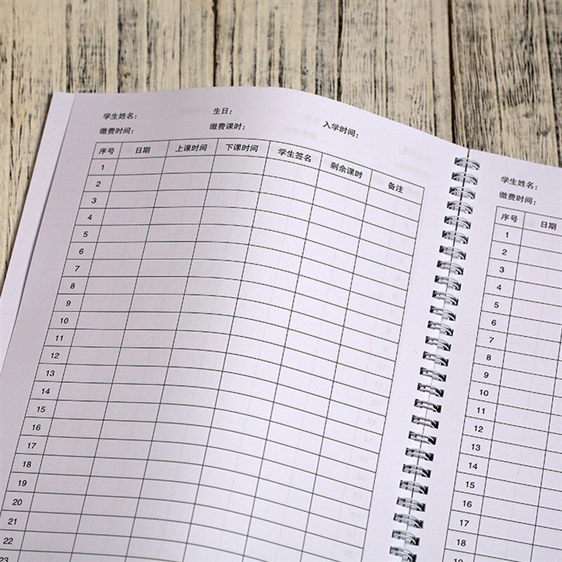 钢琴记录笔记本练琴记录本学生学琴课时记录表艺术课琴行培训上课