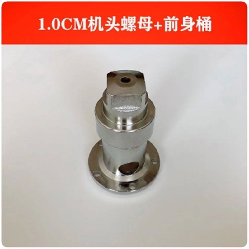 小型多功能五谷杂粮膨化机螺母大帽前身桶切管月牙湾空心棒