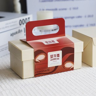 方形烘焙礼盒食品包装盒抱抱梦龙卷蛋黄酥雪酥饼干盒点心糖果盒