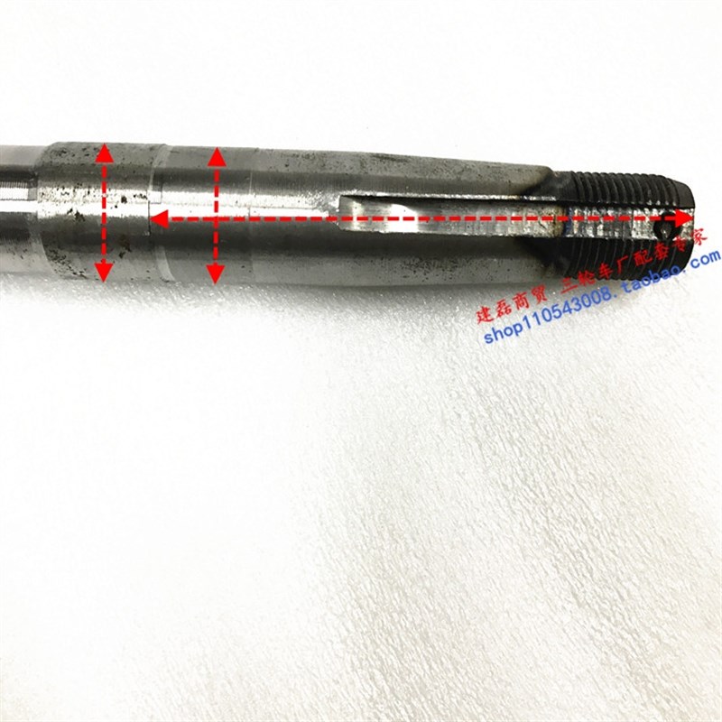 金彭七巧板电动三轮车一体后桥专用半轴1618齿原厂外油封半轴