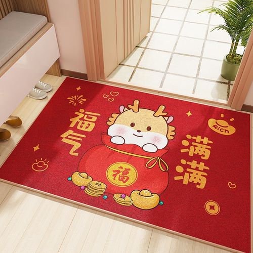 蛇年比利时绒入户门垫进门地垫免洗脚踏垫爱卡通红色门口垫