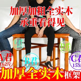 八仙桌折叠式四方桌拆卸分体供桌传统拜天公拜拜实木正方形工厂