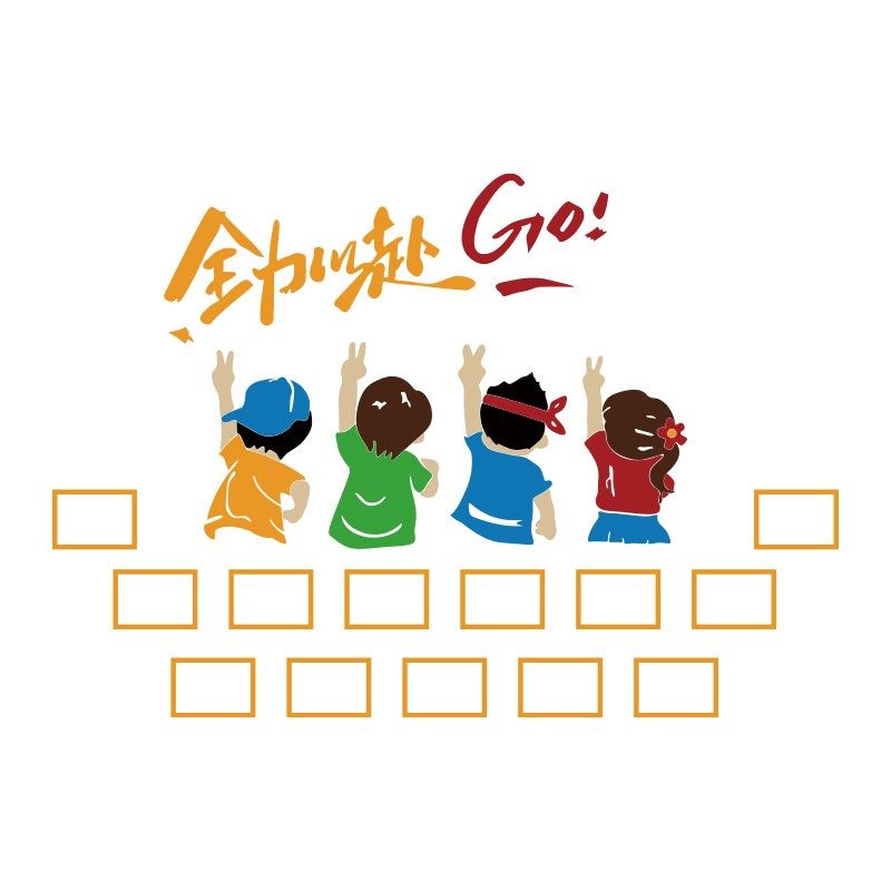 照片墙面装饰创意办公室氛围布置员工风采展示公司企业文化互动,家居饰品,软装墙贴,淘宝优惠券,粉丝福利购,淘宝优惠卷