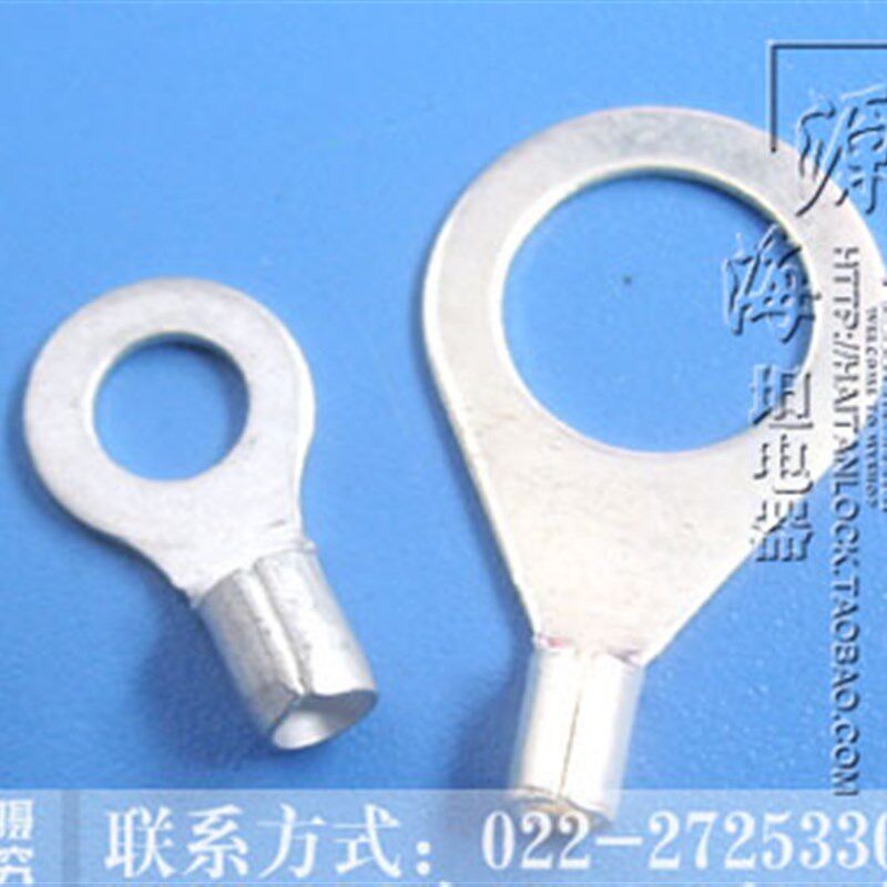 O 黄铜圆口裸端头 圆口冷压端子接线端子 地线端子线耳端头,电子/电工,接线端子,淘宝优惠券,粉丝福利购,淘宝优惠卷