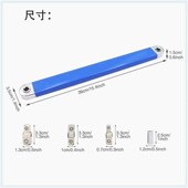 延长工具通用加长杆接杆延长杆两用二合一全