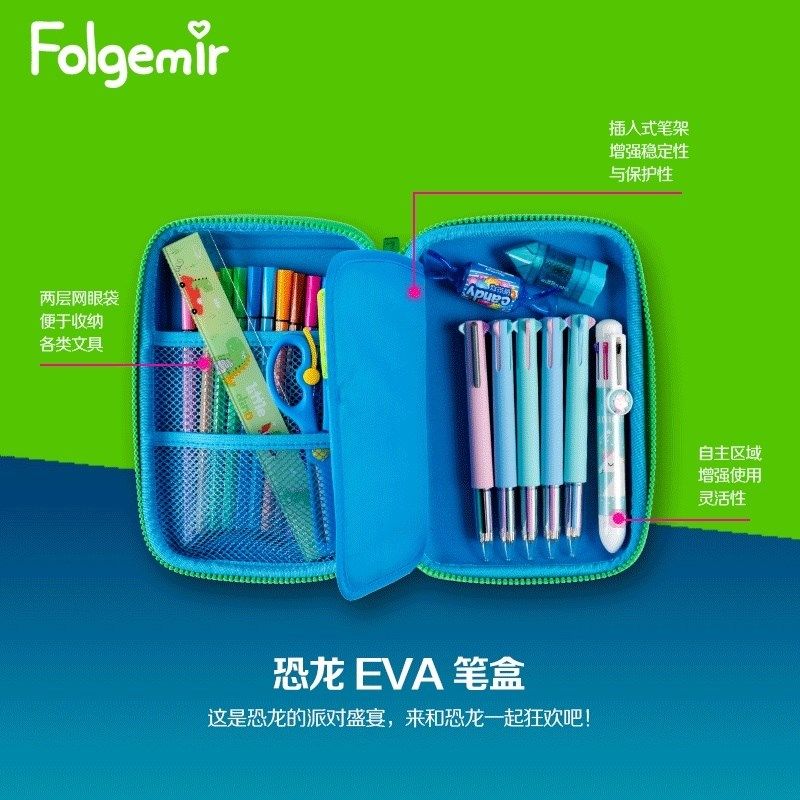 小学生文具盒爱卡通男女孩塑料铅笔盒幼儿园美术笔袋笔盒,文具电教/文化用品/商务用品,文具盒,淘宝优惠券,粉丝福利购,淘宝优惠卷