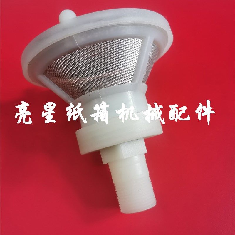 纸箱械水墨印刷水性油墨磁铁过网磁性,五金/工具,其他机械五金,淘宝优惠券,粉丝福利购,淘宝优惠卷