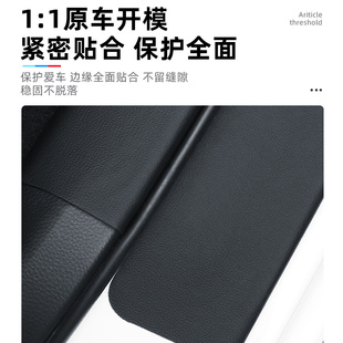 现代库斯途汽车内饰用品改装饰迎宾脚踏板门槛条库斯图保护贴