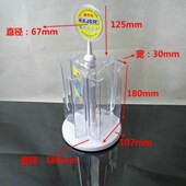 旋转三格单页架桌面三折页宣传册资料架银行彩页展示架