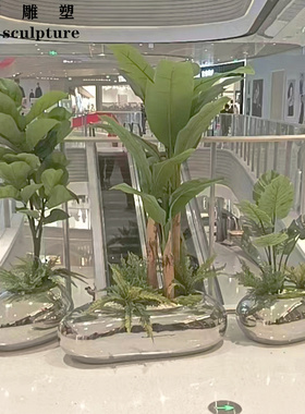 金属鹅卵石水滴不锈钢花盆槽盆栽定制抽象造型庭院摆件雕塑装饰品