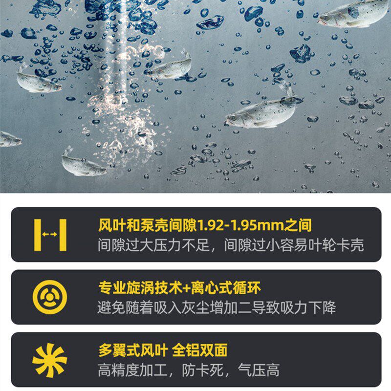 双帆高压漩涡风机旋涡气泵鱼塘增氧机工业吸料真空泵大功率鼓风机