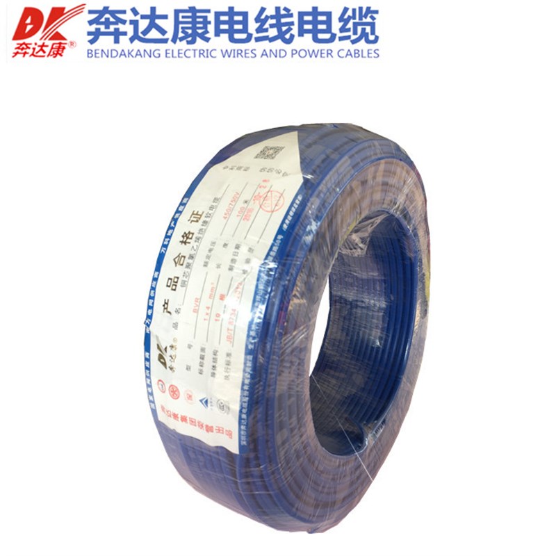 奔达康电线电缆BR 1    平方单塑多股铜芯软线
