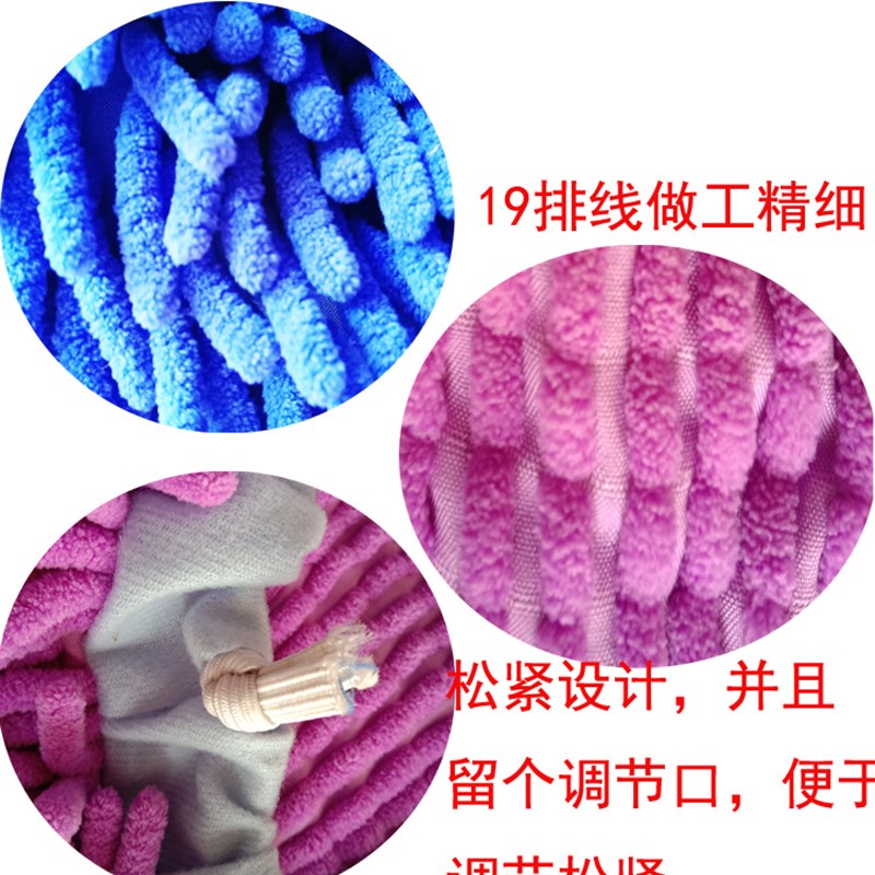 雪尼尔拖把头平板拖把头替换布套加厚布套式尘推头墩布瓷砖木地板