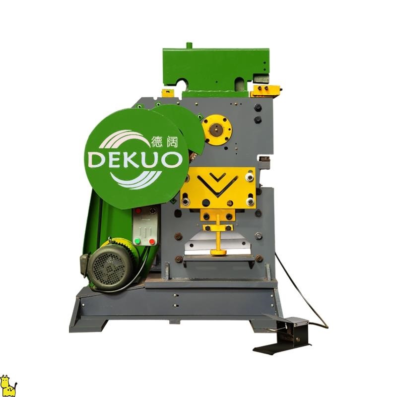 电动角钢切断机机多功能冲剪机联合电动冲孔机方管角铁槽钢不锈钢